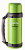 Термос Forester цветной 1,5л с кнопочным механизмом и ручкой
