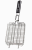 Решетка-гриль Форестер объемная малая, 26х20 см