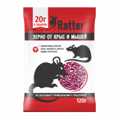 Ratter-зерно от грызунов, 120 г