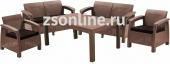 Комплект мебели Keter Corfu Fiesta, 17198008