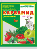 Удобрение Карбамид (мочевина), 1 кг