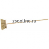 Метла ЗУБР с деревянной ручкой 120 см 39231-24