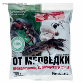 Рембек от медведки, проволочника гранулы 200г МосАгро