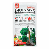 Удобрение Биогумус концентрат, 20 л