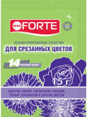 Средство BONA FORTE для сохранения свежести срезанных цветов, 15 г