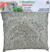 Субстрат пеностекольный GrowPlant 5-10, 2 л