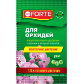 Удобрение BONA FORTE Красота.Жидкое для орхидей 10 мл пакет