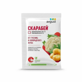 Скарабей 4мл