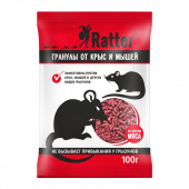 Ratter-гранулы от грызунов со вкусом мяса, 100 г