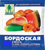 Бордоская смесь,100 г