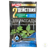 Удобрение водорастворимое с аминокислотами "Для рассады" Бона Форте пакет 100 г