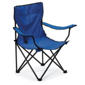 Кресло складное с подлокотниками 50х50х80 см, цвет синий 