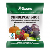 Удобрение комплексное Биона универсальное, 50г