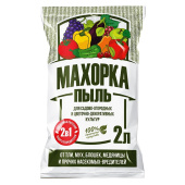Махорка, 2л пыль