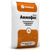 Удобрение БиоМастер Аммофос, 1 кг