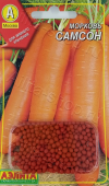 Морковь гранулы Самсон