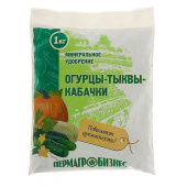 Удобрение ПЕРМАГРОБИЗНЕС минеральное огурцы-тыквы-кабачки, 1 кг