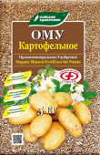 Удобрение ОМУ картофельное, 5 кг