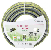 Садовый шланг REHAU Slide Line 1/2"- 20 м