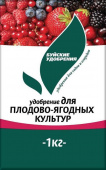 Удобрение для плодово-ягодных культур, 1 кг