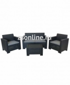 Комплект SET NEBRASKA 2 (двухместный диван, 2 кресла, кофейный столик)