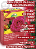 Удобрение для роз долгодействующее NPK 10-10-18+2 с магнием Greenworld,1 кг 