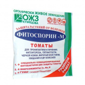 Фитоспорин -М томат, 100 г