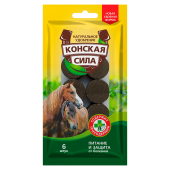 Удобрение БиоМастер Конская сила, 6 таблеток