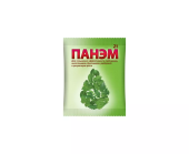 Панэм амп. 2мл  ВХ