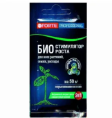Био-стимулятор роста Bona Forte натуральный, пакет 10 мл