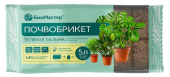 Почвобрикет Зелёная Пальма, БиоМастер, 5 л