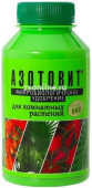 Удобрение Азотовит для комнатных растений, 0,2 л