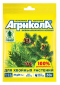 Удобрение ГРИН БЭЛТ Агрикола для Хвойных растений, 50 г
