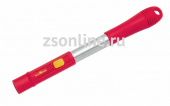 Ручка алюминиевая WOLF-Garten Multi-Star ZM 04 35 см