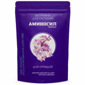 Аминосил гранулы для орхидей 50 г