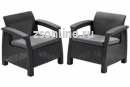 Комплект мебели Keter Corfu Duo, 17197993