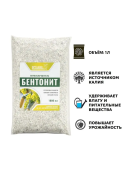Почвоулучшитель Бентонит 1л