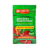 Удобрение BONA FORTE Красота.Жидкое для всех комнатных растений 10 мл пакет