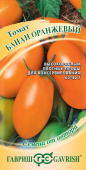 Томат Банан оранжевый 0,05г автор