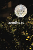Светильник-шар на солнечной батарее 10х105 см