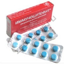 Иммуноцитофит,20таб
