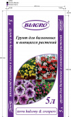 Грунт BIAGRO для балконных и вьющихся растений, 5 л