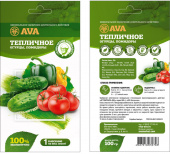 Удобрение AVA тепличное,100 г