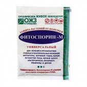 Фитоспорин -М, 30 г