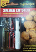 Спасатель Картофель 3 амп НО
