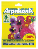 Удобрение ГРИН БЭЛТ агрикола-7 для цветочных культур, 50 г