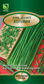 Лук шнитт Богемия (ЦВ*) 0,5г, П/№517
