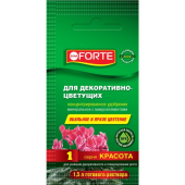 Удобрение BONA FORTE Красота.Жидкое для декоративных растений 10 мл пакет