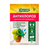 Микроудобрение Антихлороз, 5 г