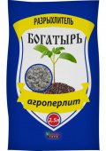 Агроперлит Богатырь-разрыхлитель,  2,5 л